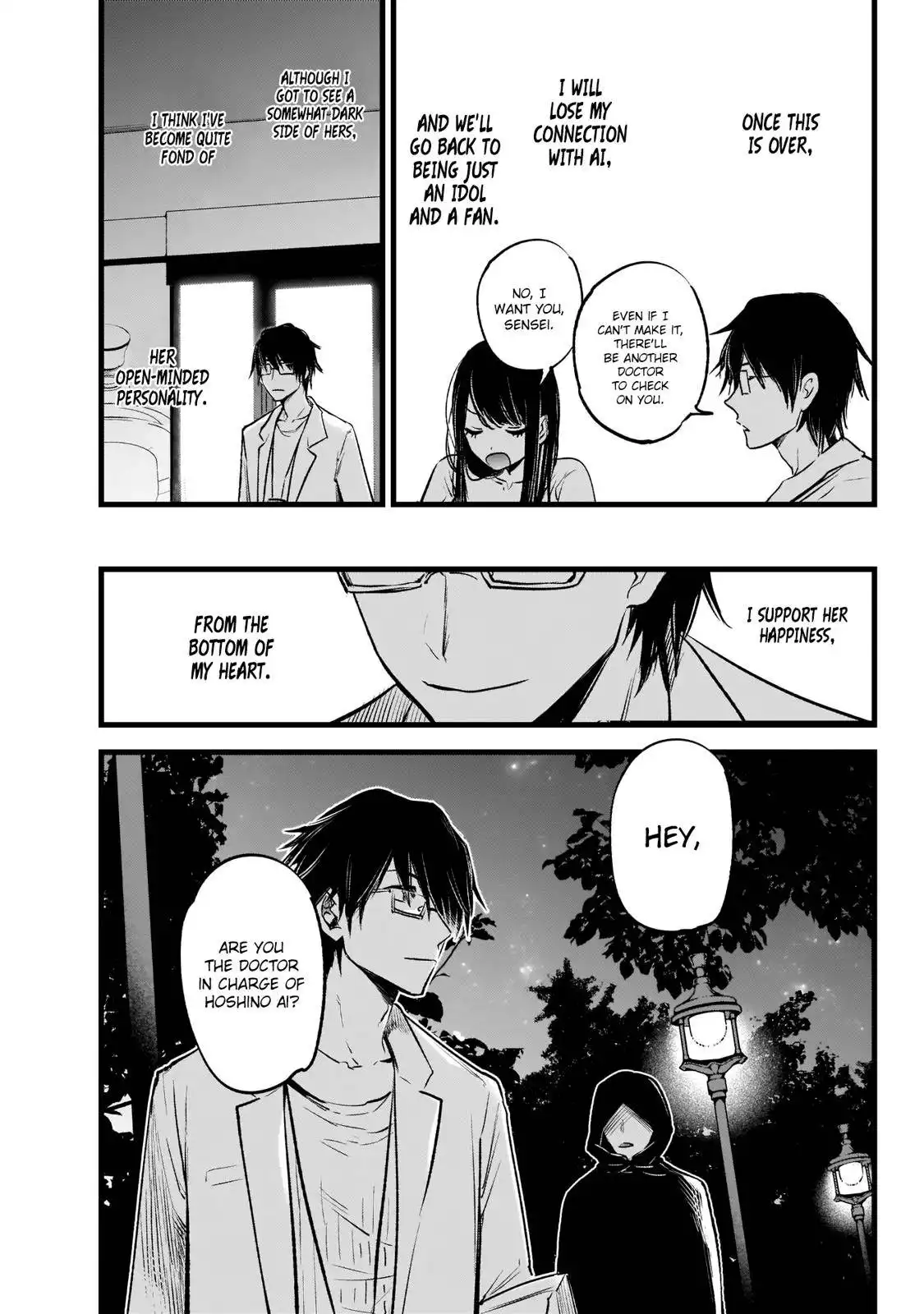 Oshi no Ko Chapter 1 34